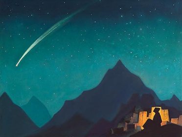 Star of the Hero